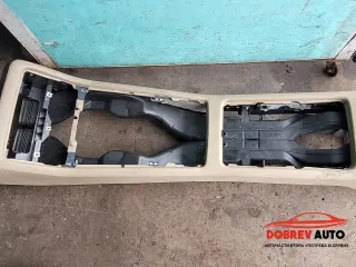 Барче (бежово) за Audi A8 D3