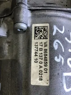 Раздатка бмв 7 г11/12 730 хд 265 (  razdatka bmw 7 g11/12 730xd 265 ) — снимка 2