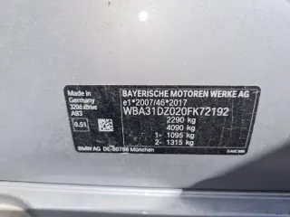 Bmw g21 320 x-drive 190hp НА ЧАСТИ ( бмв г21 320хд 190 коня ) — снимка 5