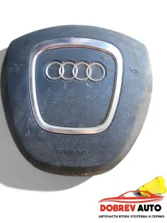 Airbag волан за Audi A4 B8