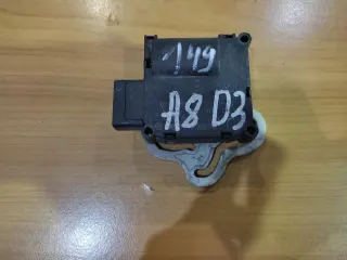 Моторче за клапа за парно - 149 за Audi A8 D3
