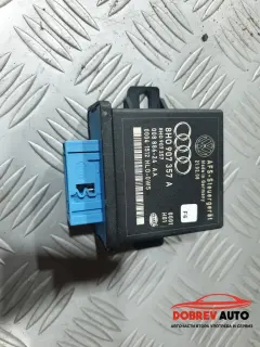 Light модул за Audi A5 8T