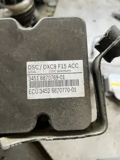 Актив круиз контрол бмв х5 ф15 ( acc bmw x5 f15 ) — снимка 2
