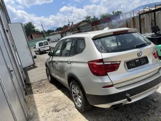 Bmw x3 F25 2.0d 184hp НА ЧАСТИ ( бмв х3 ф25 2.0д 184 ) — снимка 4