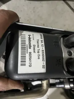 Печка комплект бмв х5 ф15 дизел ( pechka bmw x5 f15 ) — снимка 3