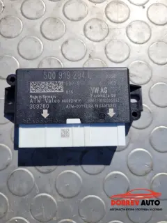 Парктроник модул за VW Passat B8