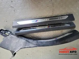 Интериорни прагове за BMW X5 G05 M50