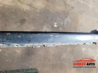 Праг (десен - Long) за Audi A8 D3