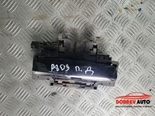 Външна дръжка (предна дясна) безключово палене за Audi A8 D3 4.2 FSI