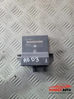 Gateway модул за Audi A8 D3 4.2 FSI