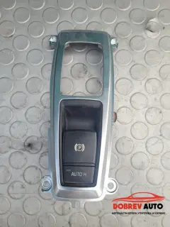 Бутон ръчна спирачка за BMW X6 E72