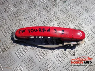 Външна дръжка (задна дясна) за VW Touran 1T