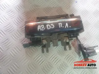 Външна дръжка (предна лява - keyless) за Audi A8 D3 4.2 FSI Long