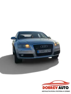**САМО НА ЧАСТИ*** Audi A8 D3 4.2i, KeyLess GO, десен волан — снимка 4