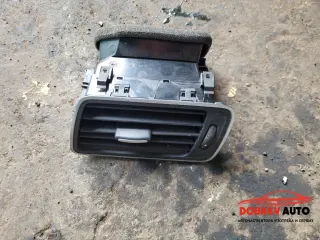 Духалка (предна дясна) за VW CC 2.0 TDI десен волан