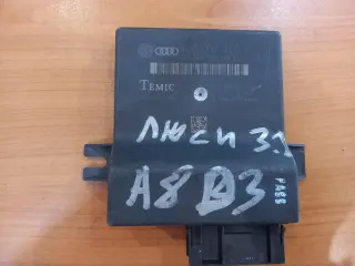 Gateway модул за Audi A8 D3 3.2FSI