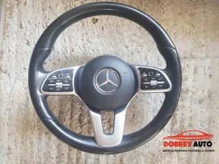Волан за Mercedes E Class W213