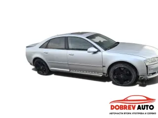 **САМО НА ЧАСТИ** Audi A8 D3 4.2TDI, Bang and Olufsen, Distronic