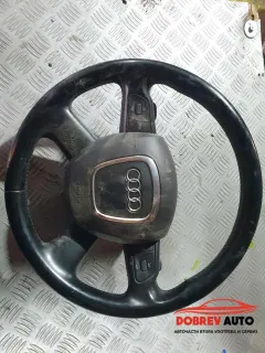 Волан за Audi A8 D3