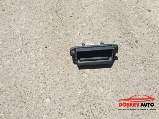 Бутон външен заден капак за Mercedes S Class W221