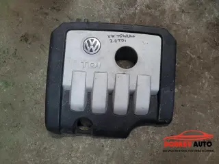 Кора върху двигател за VW Touran 1T