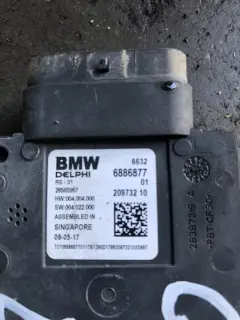 Радар бмв 7 г11/12 ( radar bmw 7 g11 / 12 ) — снимка 2