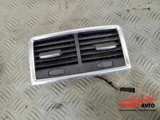 Духалка (задна) за Audi Q7 4L