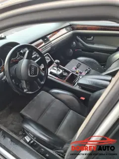 **САМО НА ЧАСТИ** Audi A8 D3 4.2TDI, Bang and Olufsen, Distronic — снимка 7