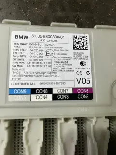 Компютър/бдц/ключ бмв г30/31 530и 252 ( computer/bdc/key bmw g30 530i — снимка 3
