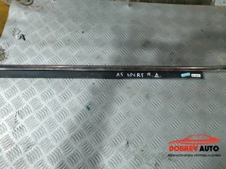 Водобранна лайсна (предна дясна) за Audi A5 8T Sportback