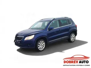 **САМО НА ЧАСТИ*** VW Tiguan 2.0TDI, 4motion, Панорама, Камера — снимка 3