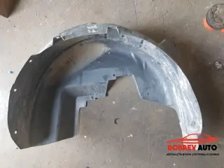Подкалник (заден десен) за Peugeot 3008 2nd Gen P84