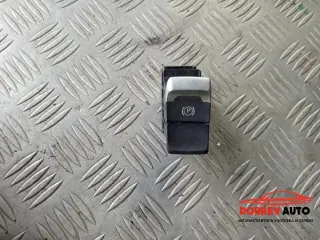 Копче ръчна за Audi A5 8T