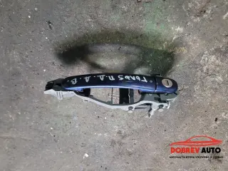 Външна дръжка (предна дясна) за VW Golf MK5 десен волан