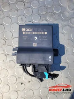 Gateway модул за Audi Q7 4L