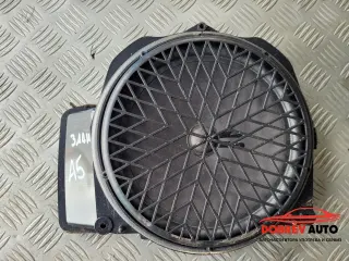 Субуфер за Audi A5 2.0 TFSI