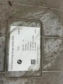 Батерия/инвертор бмв 5 г30/31 530е 184 ( bateriq/invertor bmw g30 530e — снимка 3