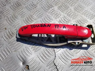 Външна дръжка (предна дясна) за VW Touran 1T