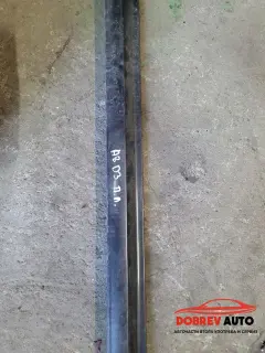Лайсна долна (предна лява) за Audi A8 D3