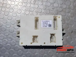 CAM модул за Mercedes GLS W166