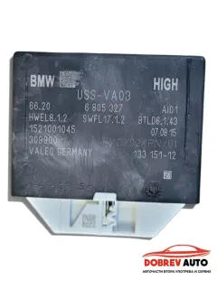 Парктроник модул за BMW 7 G11 66.20 6 805 327