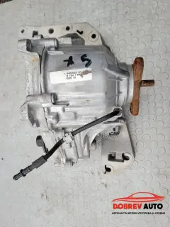Раздатка за BMW X5 G05 бензин 94 69 022