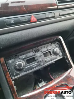 **САМО НА ЧАСТИ** Audi A8 D3 4.2TDI, Bang and Olufsen, Distronic — снимка 10