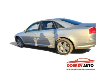 **САМО НА ЧАСТИ*** Audi A8 D3 4.2i, KeyLess GO, десен волан