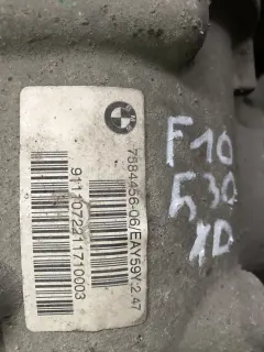 Диференциал бмв 5 ф10/11 530хд 258 ( diferencial bmw 5 f10/11 530xd 25 — снимка 2