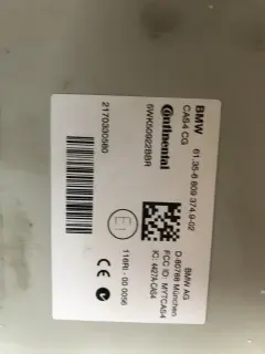 Компютър/кас/ключ бмв ф10/11 530хд (computer bmw f10 ) — снимка 3