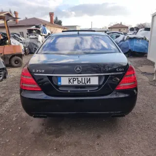 Mercedes S350  W221 facelift long на части — снимка 4