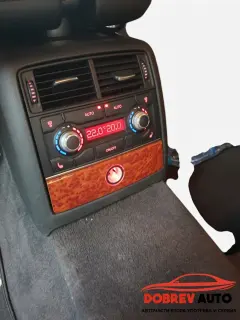 ***САМО НА ЧАСТИ*** Ауди А8 Д3 3.2FSI, Keyless, вакуум, дистроник — снимка 12