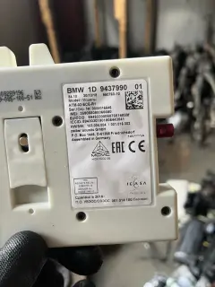 Атм 2 модул бмв 3 г20/21 ( atm 2 module bmw 3 g20 ) — снимка 2