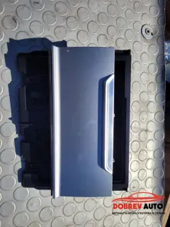 Пепелник (преден) за VW Passat B8